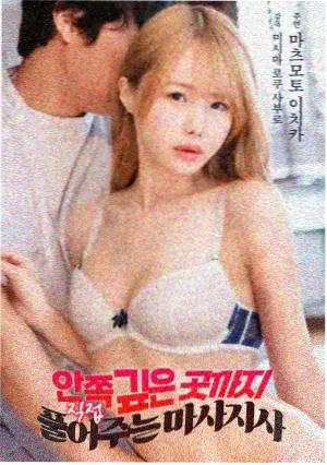 肖申克的救赎 经典电影在线播放