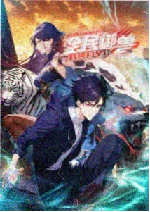 千与千寻 宫崎骏动画电影